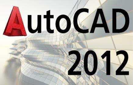 Image result for autocad 2012 free download